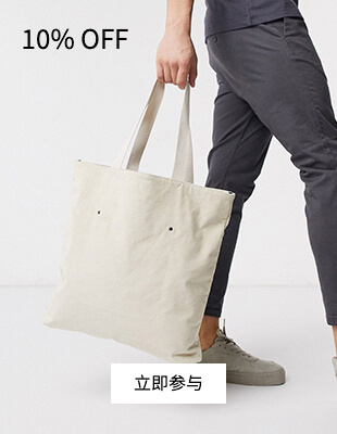 便携式太阳能板